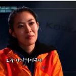 더폰코리아 연예인 <b>두</b>번째 도전! 유채영의 결말은?