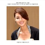 야왕 속 미모 갑, <b>성령</b>언니의 재발견
