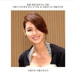 야왕이 남긴 미모 <b>전설</b> 김성령 ..