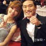 <b>의외</b>의 조합인 연예인의 열애설