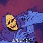 한국의 자막<b>테러</b> 모음.jpg 4편