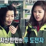 <b>신지</b> 안영미 두 여자의 제대로 된 한판 승부 기대됨!