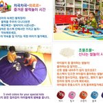 쌍둥이맘인데요~ 훔.. 골라주세요 ㅠ.ㅠ 급해용~
