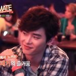 <b>리얼</b>메이트 이종석,김종현 움짤도 귀욥기 ㅋㅋㅋ