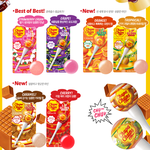 내스탈 kiss <b>me</b> 립밥~