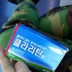 알레르기 때문에 <b>예비군</b> 다시 가야되게 생겼어요 ㅠㅠ