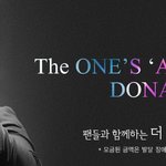 <b>더원</b> 팬? 여기여기 빨리오셈