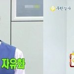 면접 시 피해야할 <b>복장</b>.jpg