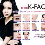 성형<b>외과</b>잘하는곳 성형<b>외과</b>추천부탁드려요.
