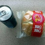 삼각김밥 시대는 갓다ㅋ 편의점 추천 음식!!!!!