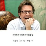불타는 ‘게리 올드만’의 <b>악역</b> 히스토리 대공개~!!