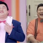 빅사이즈 남성쇼핑몰 모델로도 손색없는 김준현