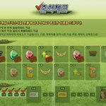 으악~!!!!! <b>시발</b> ㅠㅠ