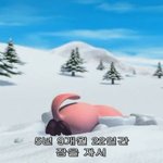 한국의 자막<b>테러</b> 모음.jpg -특별편-