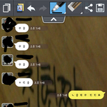 <b>초성</b>좀..