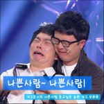 청소 깨끗이 하면 도둑은 그냥잡힘.<b>gif</b>