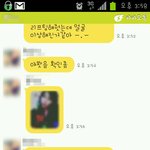 답정너인 친구 ㅡㅡ (카톡有)