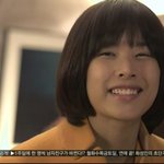 <b>나인</b> 이진욱이 연인에서 삼촌,조카로 지내야만 하는 이유는?