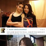 ◑◑옥주현 이진과 함께한 사진 공개~ 핑클 우정 <b>여전</b>한데~~^^