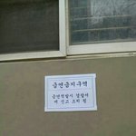 나에게 만큼은....
