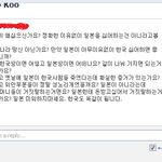 이글보면 100% 빡칩니다.