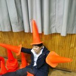 아... <b>차임</b>