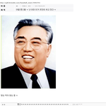 야갤의 전쟁 준비법
