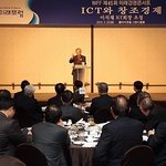 프로야구 10구단 주인공이 된 이석채 회장이 꾸는 꿈은?