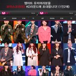 보이스코리아2 방청 갈 사람??????