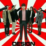 <b>상지대</b>의 패기