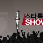 ' 고민, 걱정, 좌절, 의심 ' 될 때 ' 힐링, 자극 '을 받아보자...