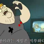 한국의 자막테러 모음.jpg -특별편 2-