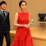 신라시대 <b>유물</b> 돋는 이민정 최근 귀걸이ㅋㅋ