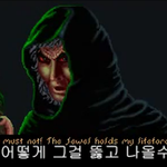 한국의 자막<b>테러</b> 모음.jpg -특별편 4-