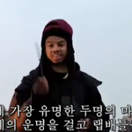 한국의 자막<b>테러</b> 모음.jpg -특별편 5-