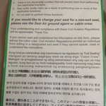 zest.. 내가 <b>난독증</b>인가?