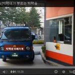 [영상] <b>빅맥</b>송 부르기 직접 도전해봄.avi