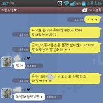 취미가 같은 여자친구 츽오임ㅋ-(이런여자친구또없습니다)