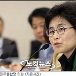 권리만 아는 이기적인 한국여자...