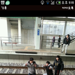 개념없는 <b>중딩</b>들ㅉㅉ