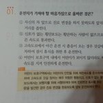 지금이2013년5월?!ㅋㅋ