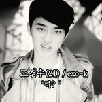 쵸쵸<b>빠</b>년아 <b>박</b>잔열한테 작업ㄴㄴ해