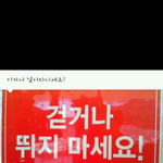3초후 <b>이해</b><b>가능</b>한 사진