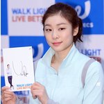 <b>완판</b>녀 김연아의 프로스펙스 워킹화가 볼수록 탐나는도다~