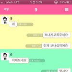 몰 믿고 당당할까요?