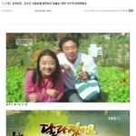 <b>교회</b>에 미친아내