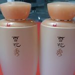 면세점후기+친구들과 대만여행~!!