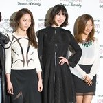 얼음공주 크리스탈의 아찔한 시스루 노출 !!!!