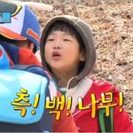 준수 <b>친필</b> 이름표, 한글 모르는 순수결정체