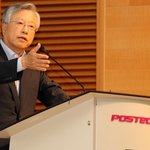 <b>kt</b> 이석채회장, "창의적인 인재를 육성하겠다"